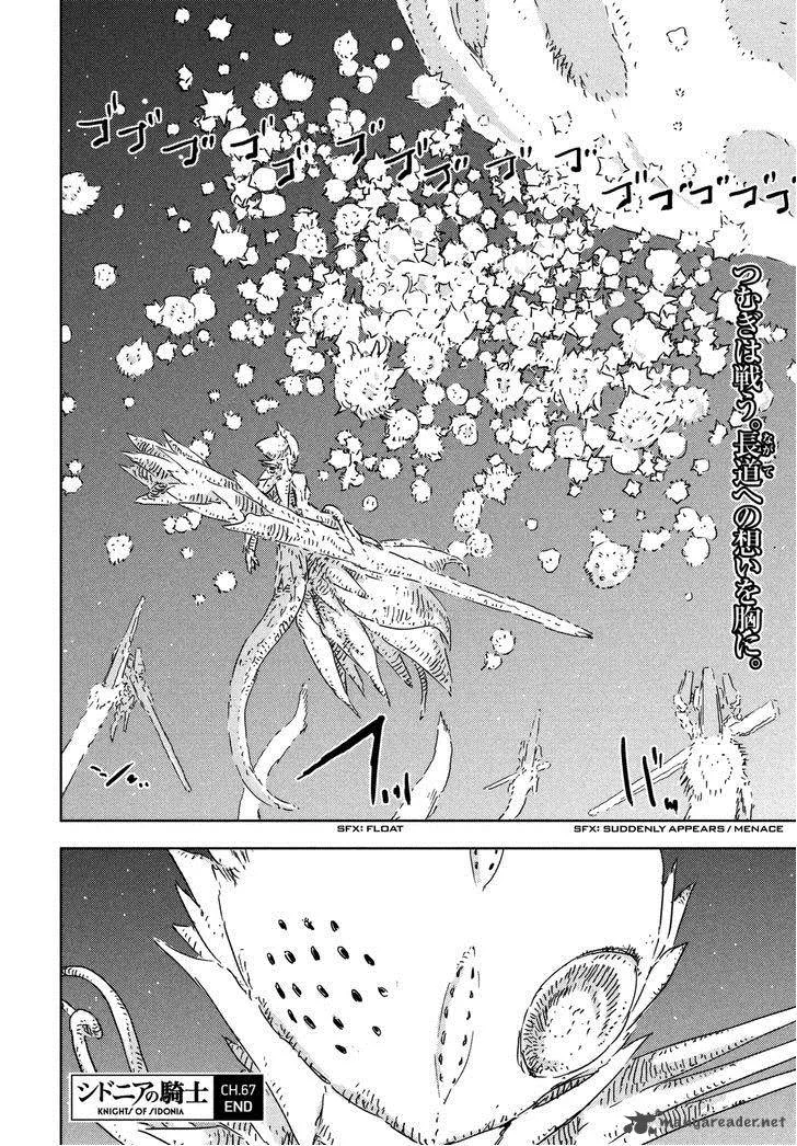 Knights of Sidonia Chapter 67 page 25