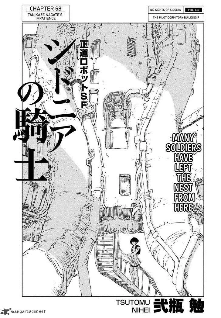Knights of Sidonia Chapter 68 page 1