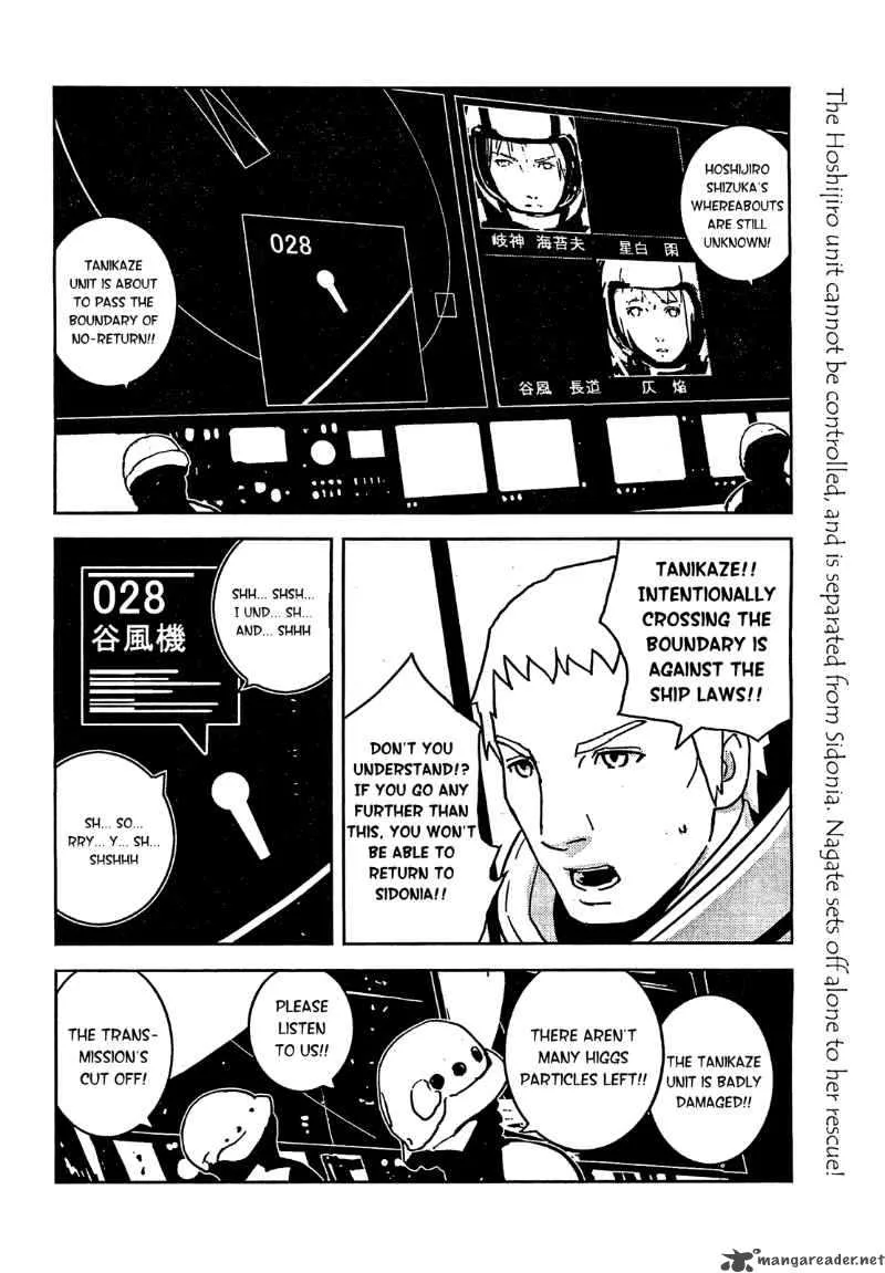 Knights of Sidonia Chapter 7 page 2