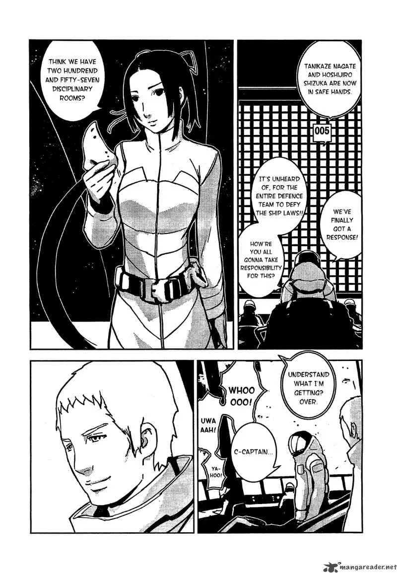 Knights of Sidonia Chapter 7 page 26