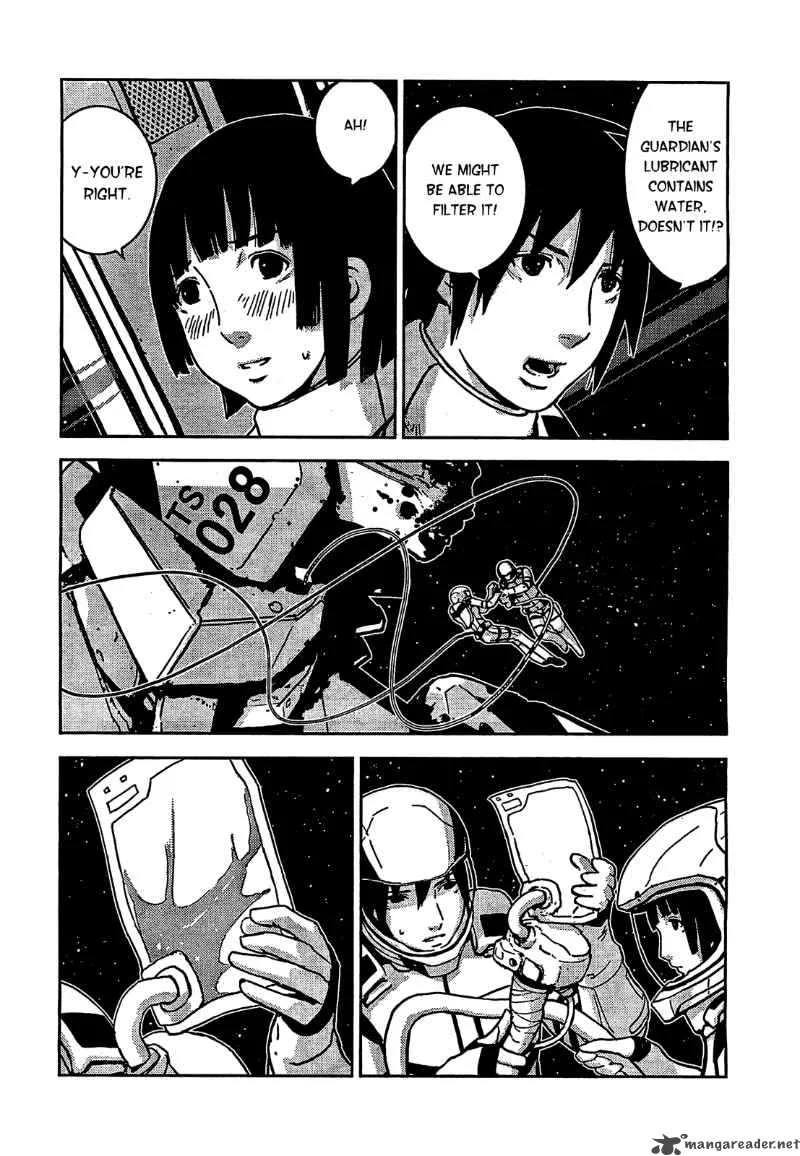 Knights of Sidonia Chapter 7 page 21