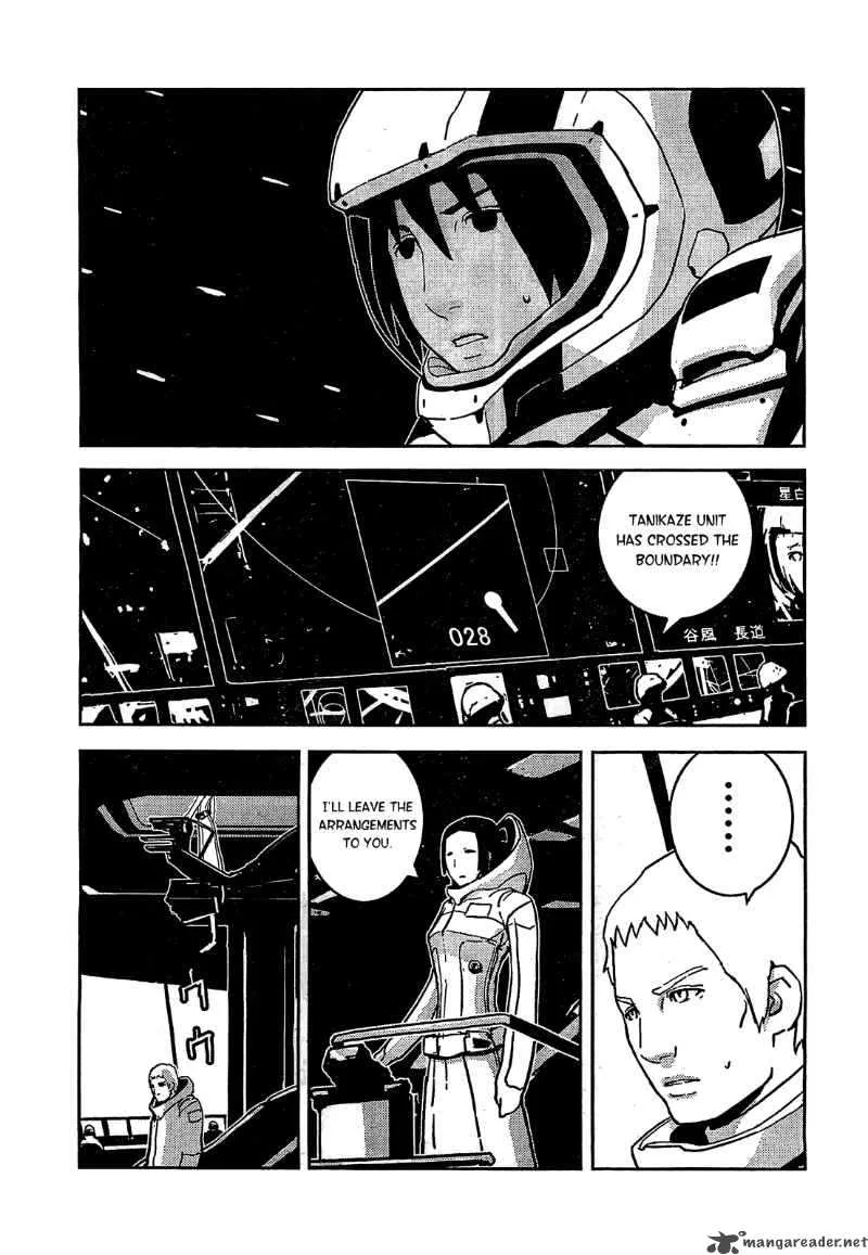Knights of Sidonia Chapter 7 page 5
