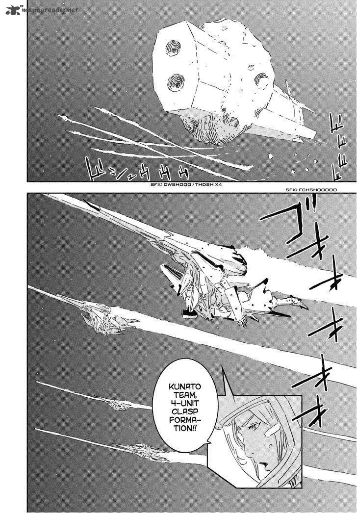 Knights of Sidonia Chapter 70 page 19