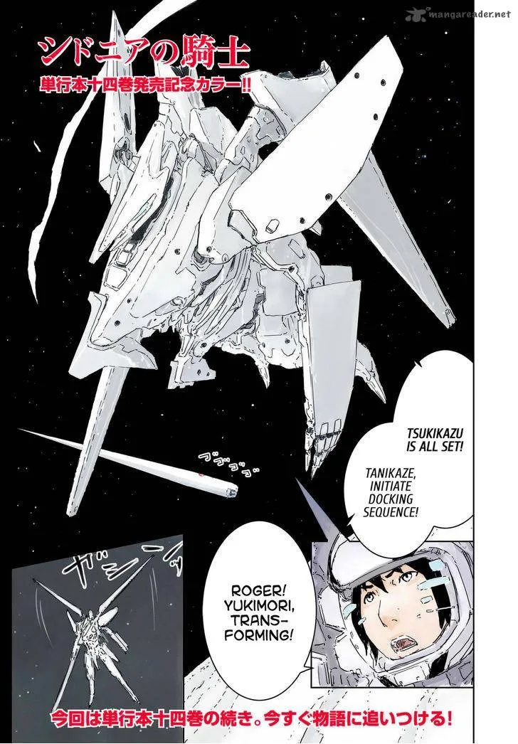 Knights of Sidonia Chapter 71 page 1