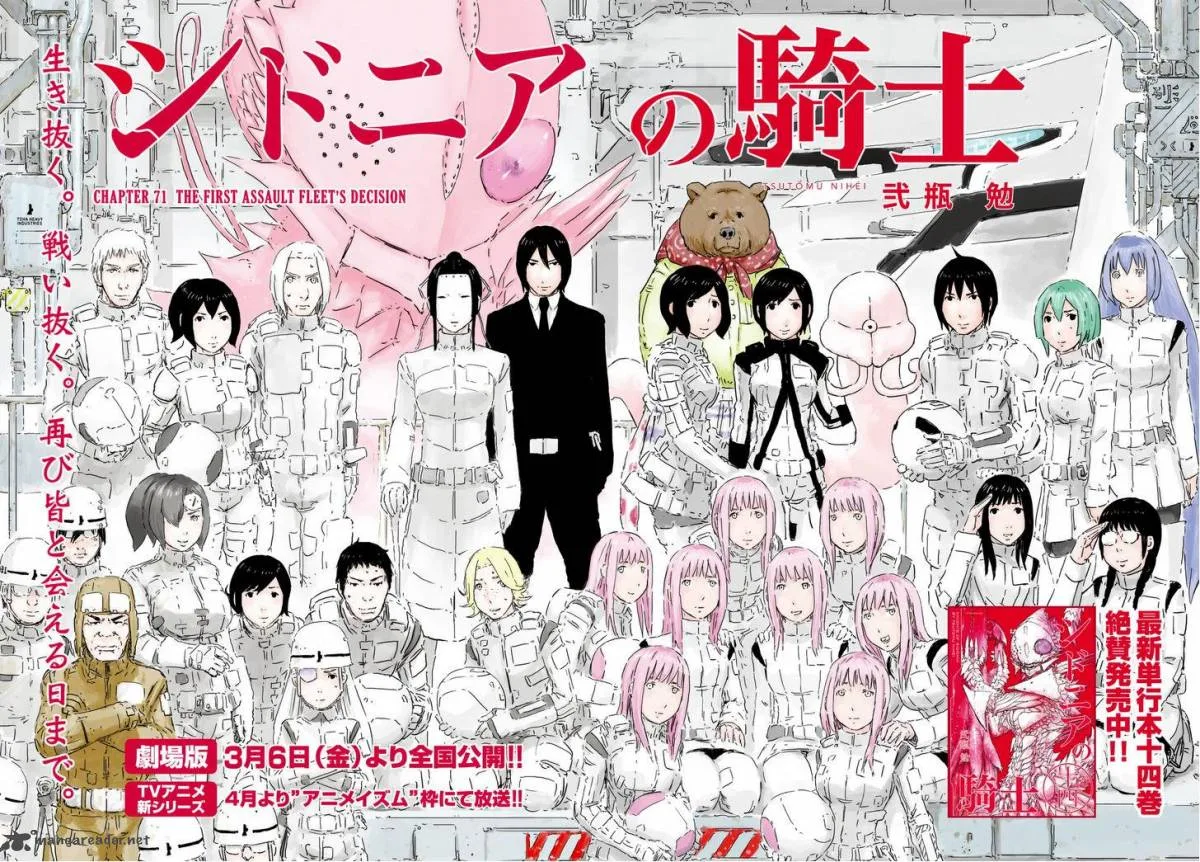 Knights of Sidonia Chapter 71 page 2