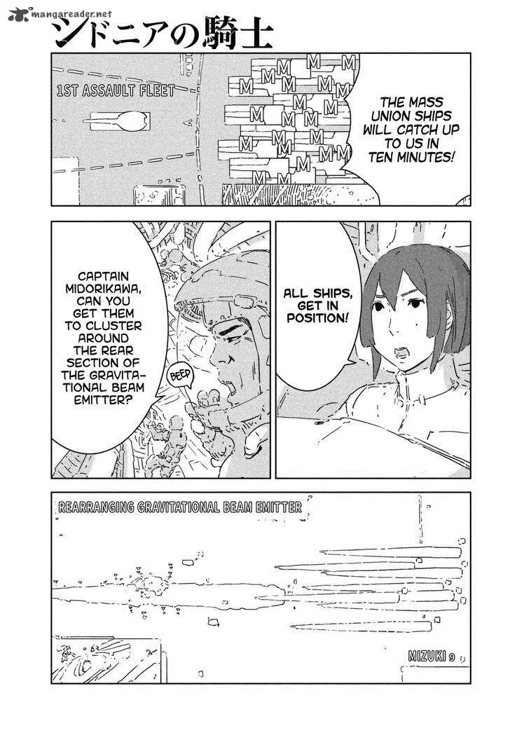 Knights of Sidonia Chapter 71 page 6