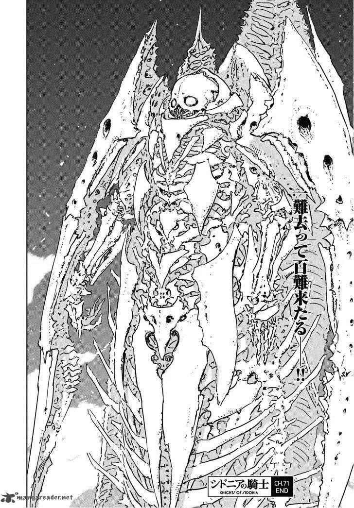 Knights of Sidonia Chapter 71 page 20