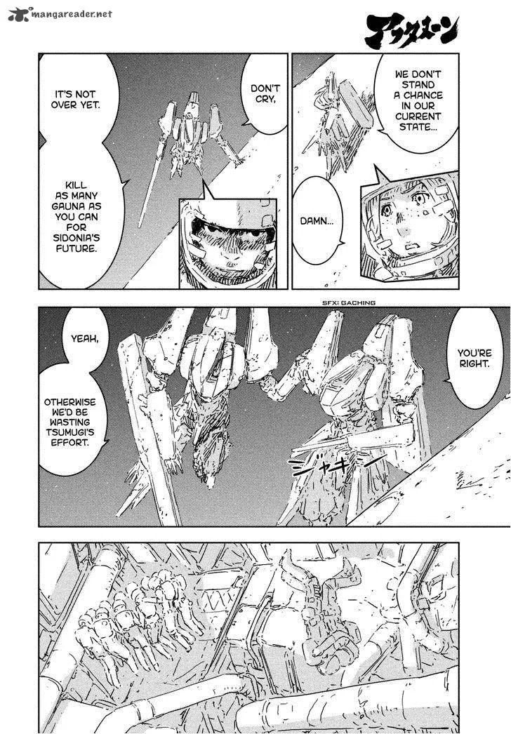 Knights of Sidonia Chapter 72 page 12