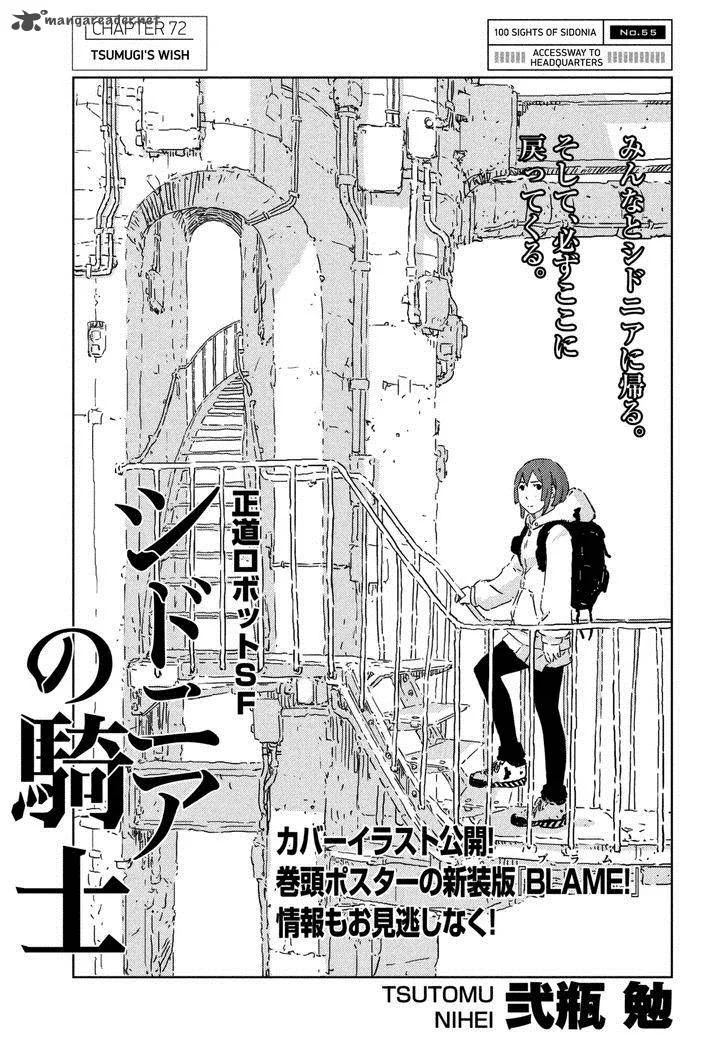 Knights of Sidonia Chapter 72 page 3