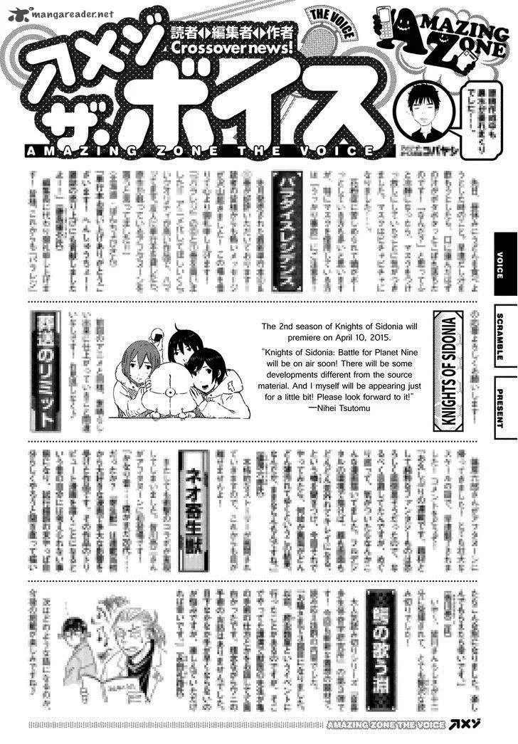 Knights of Sidonia Chapter 72 page 22