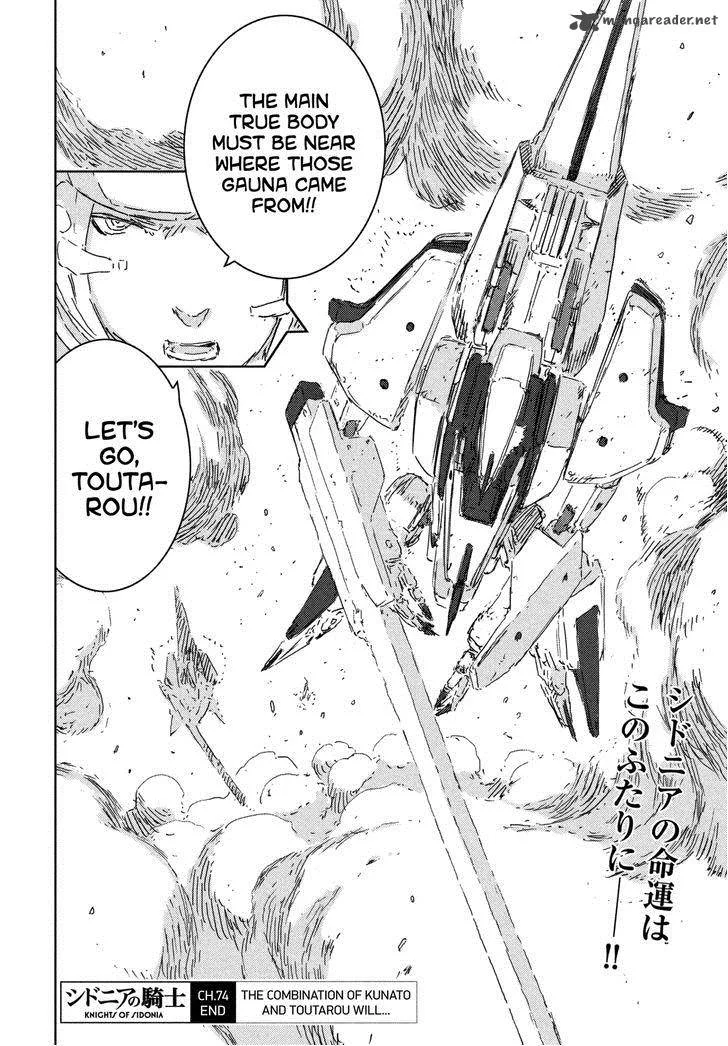 Knights of Sidonia Chapter 74 page 32