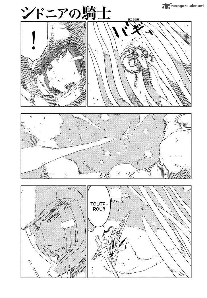 Knights of Sidonia Chapter 75 page 9