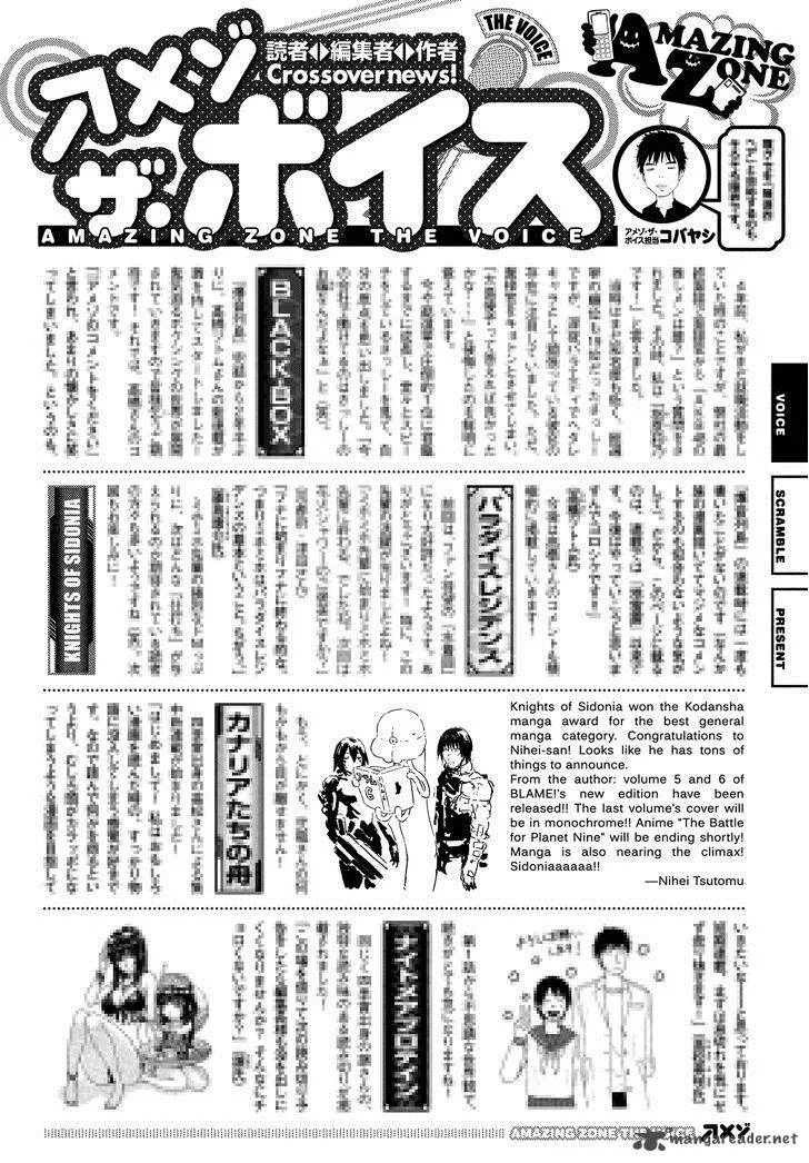 Knights of Sidonia Chapter 75 page 29