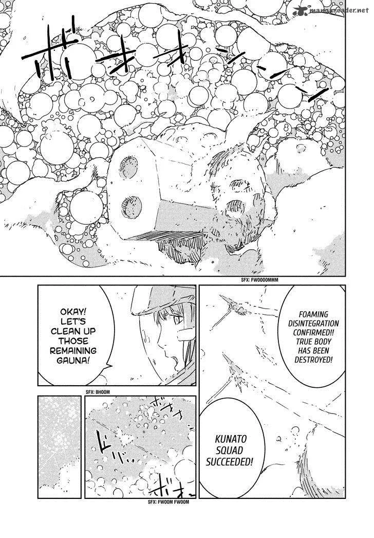 Knights of Sidonia Chapter 75 page 17