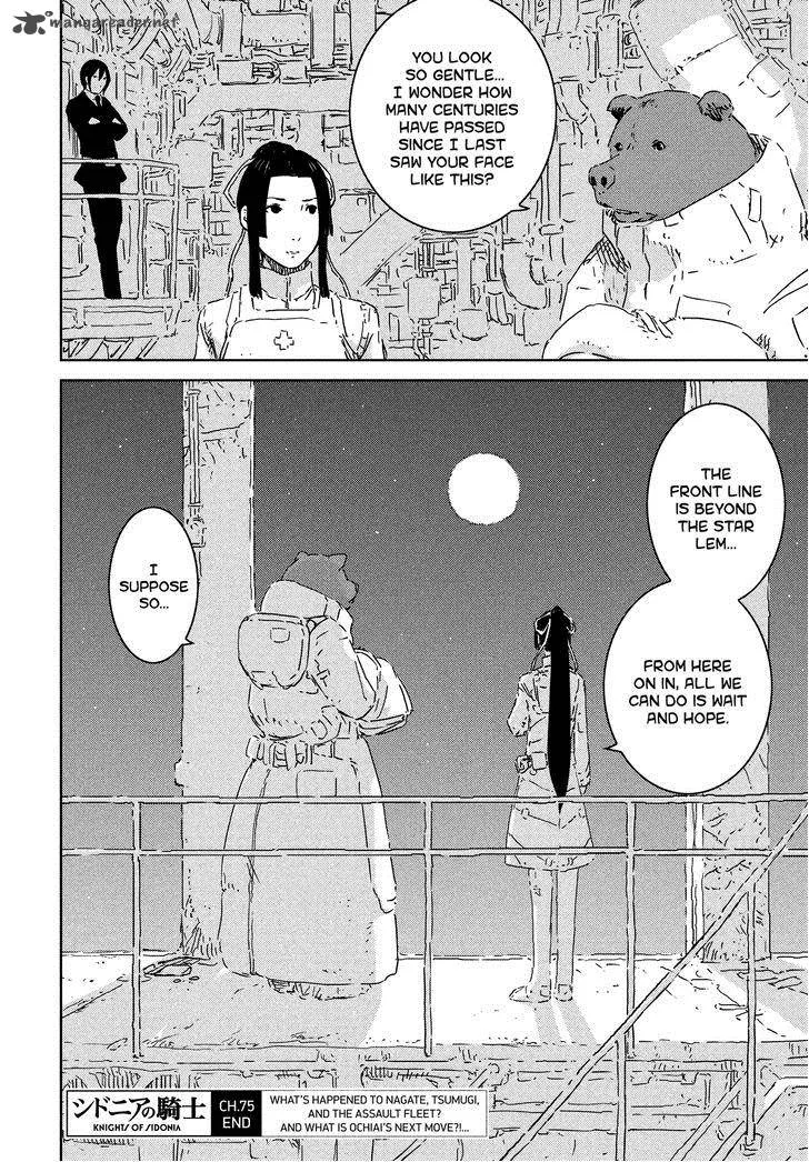 Knights of Sidonia Chapter 75 page 26