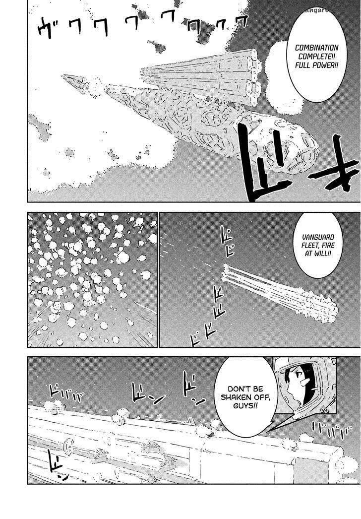 Knights of Sidonia Chapter 76 page 8