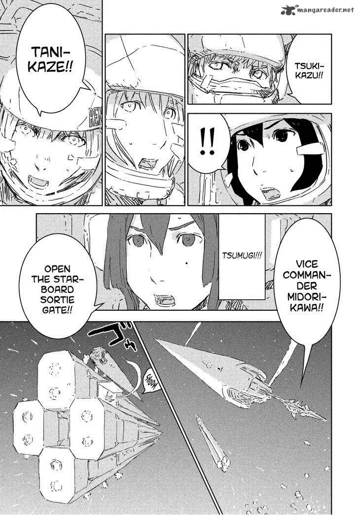 Knights of Sidonia Chapter 76 page 15