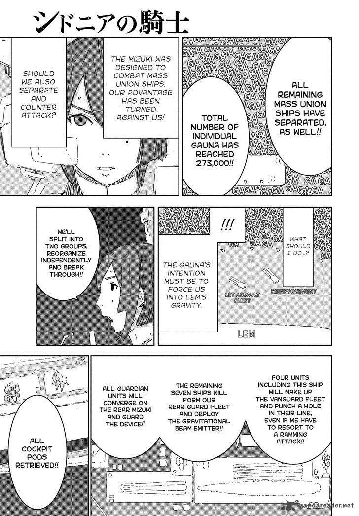 Knights of Sidonia Chapter 76 page 7