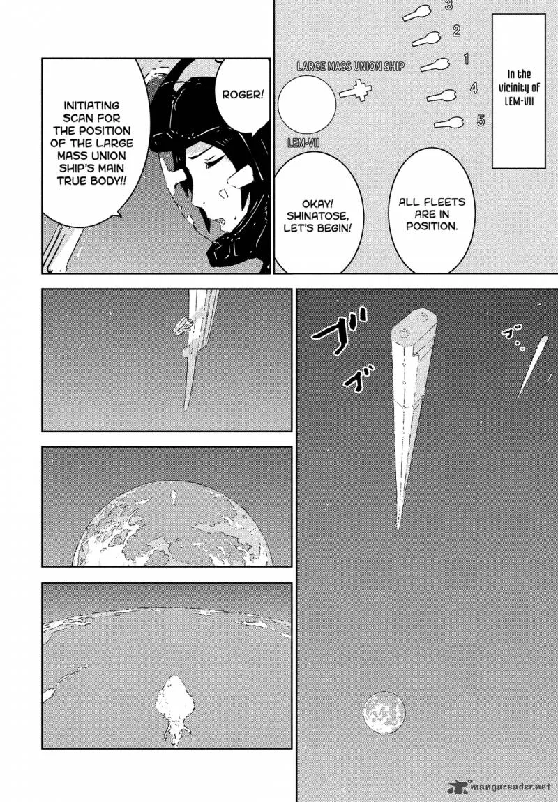 Knights of Sidonia Chapter 77 page 2