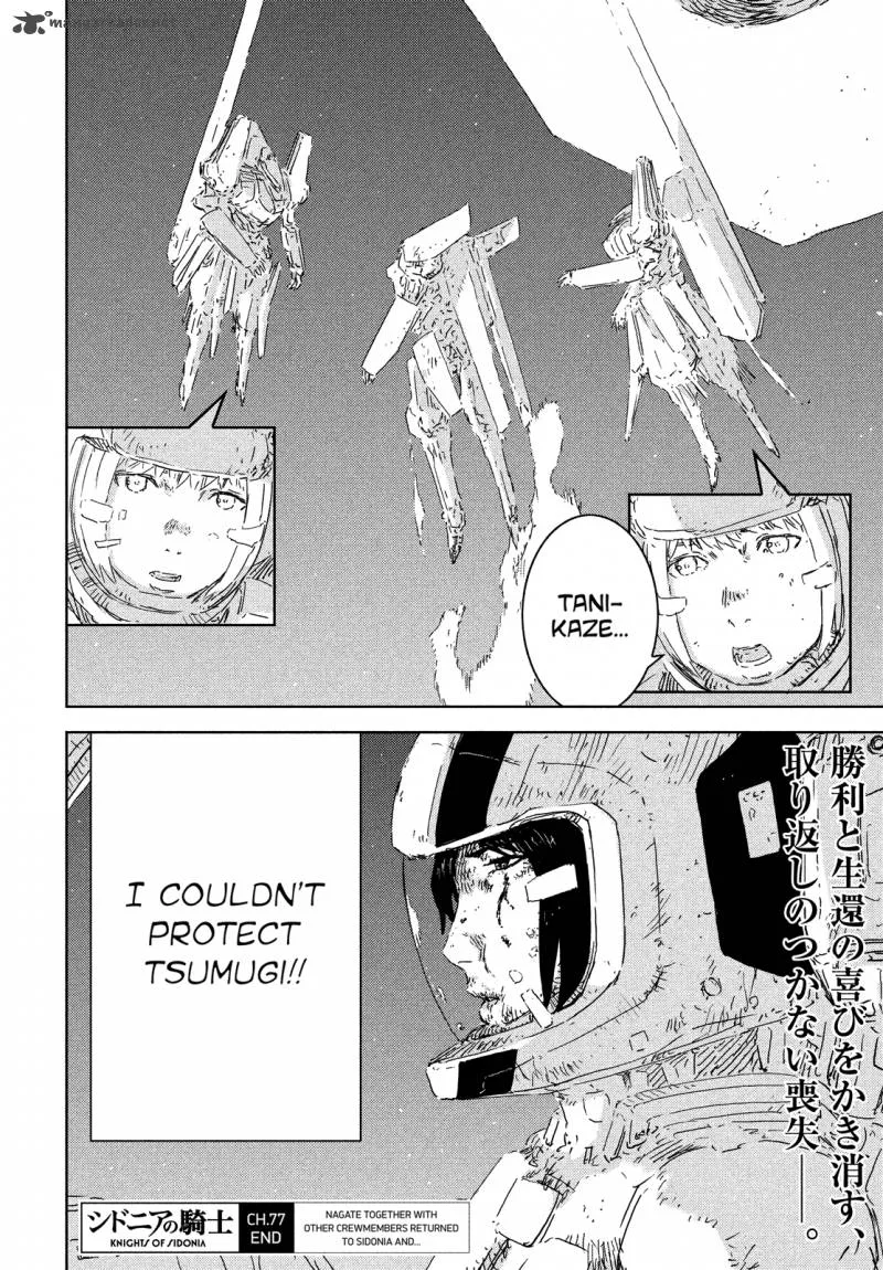 Knights of Sidonia Chapter 77 page 49