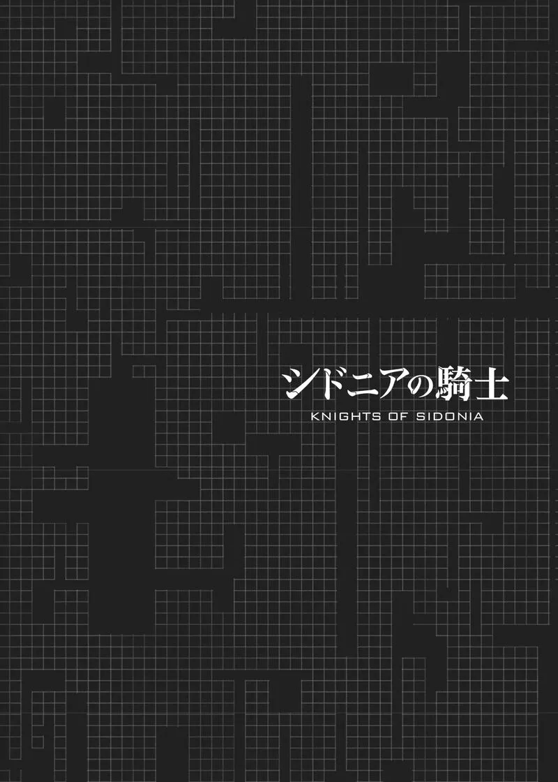 Knights of Sidonia Chapter 78 page 34