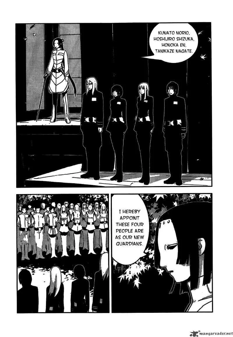 Knights of Sidonia Chapter 8 page 14