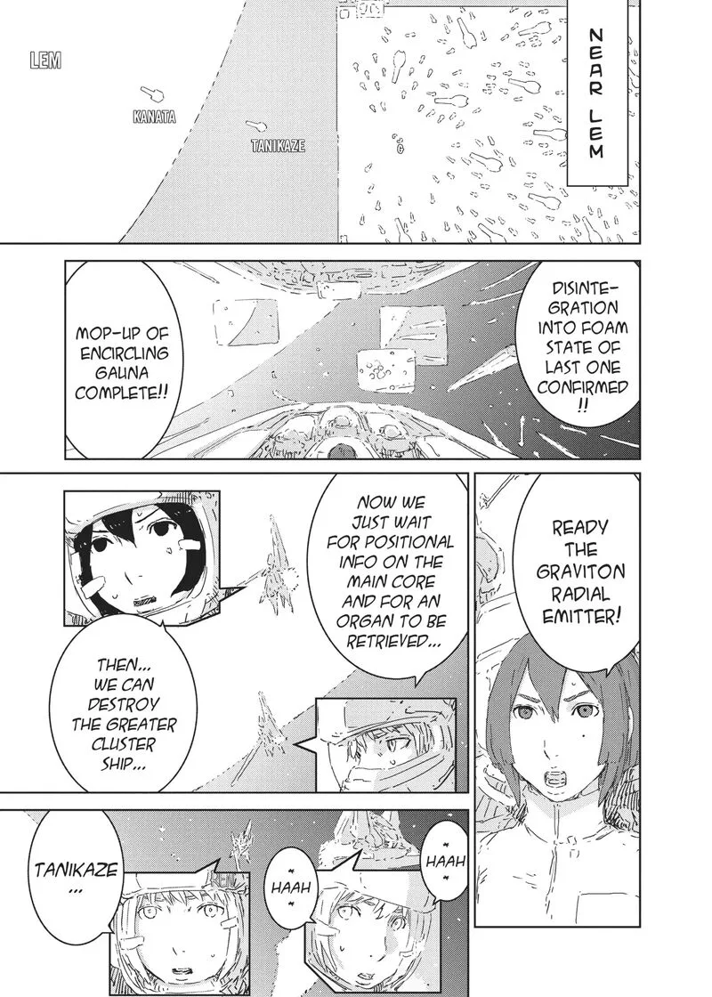 Knights of Sidonia Chapter 82 page 7