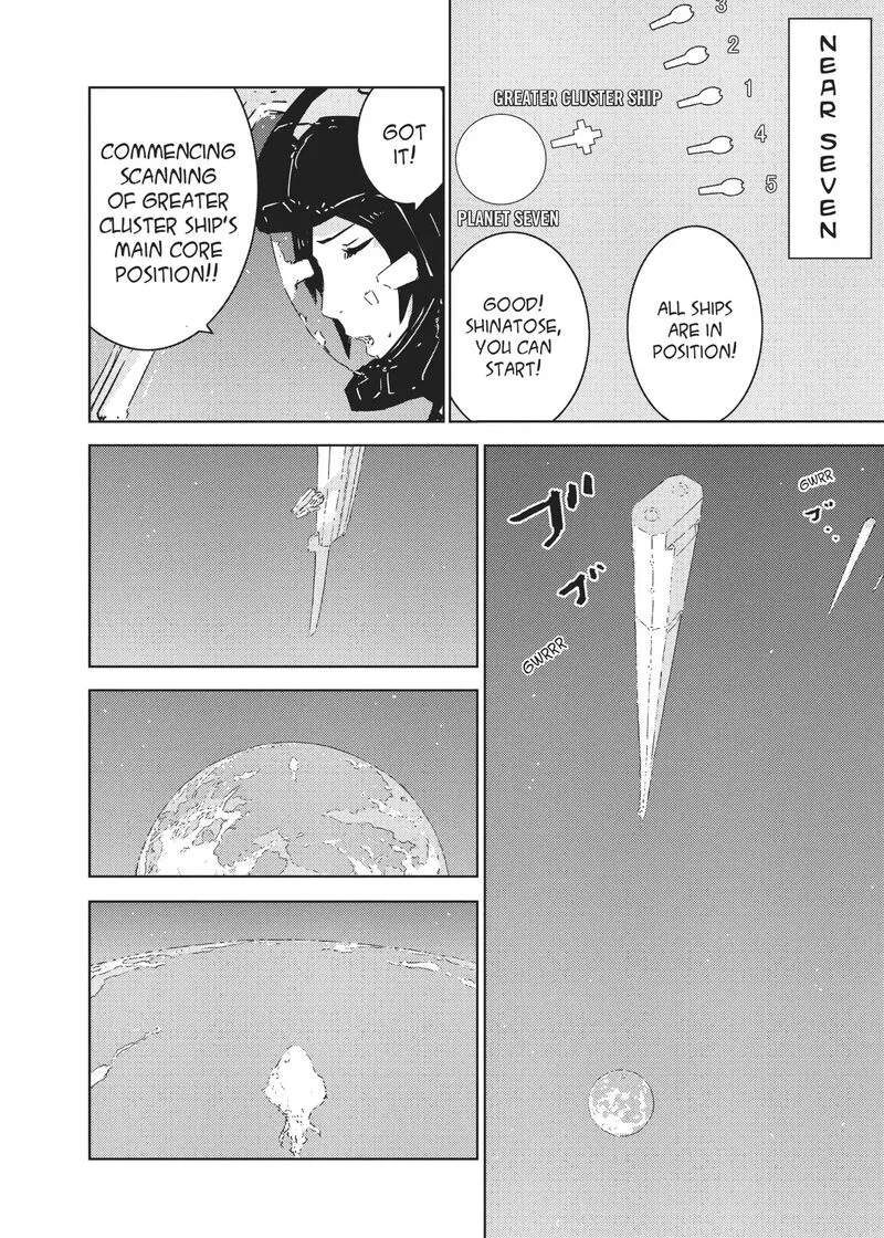 Knights of Sidonia Chapter 82 page 2