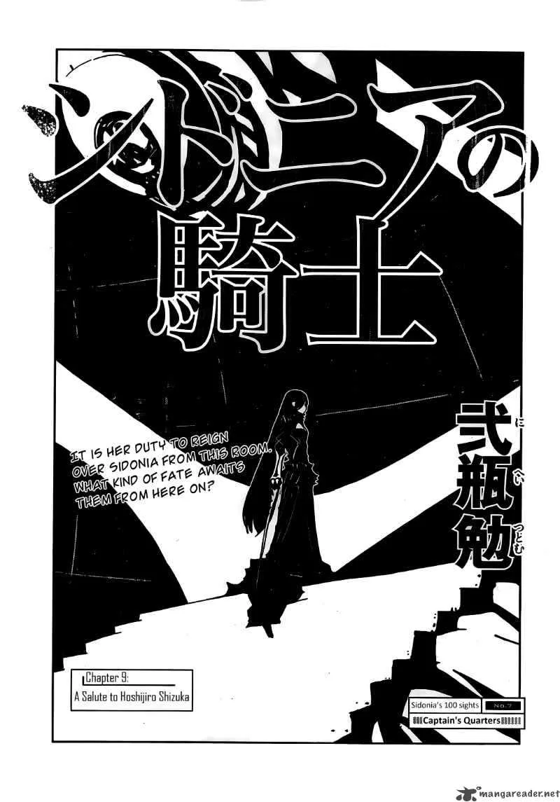 Knights of Sidonia Chapter 9 page 1