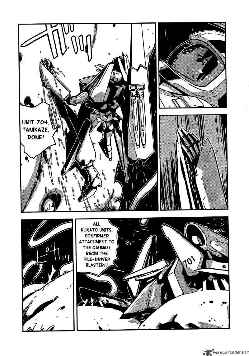 Knights of Sidonia Chapter 9 page 12