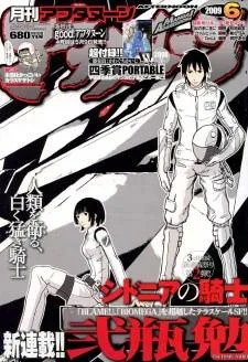 Knights of Sidonia cover