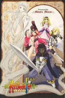 Knights cover