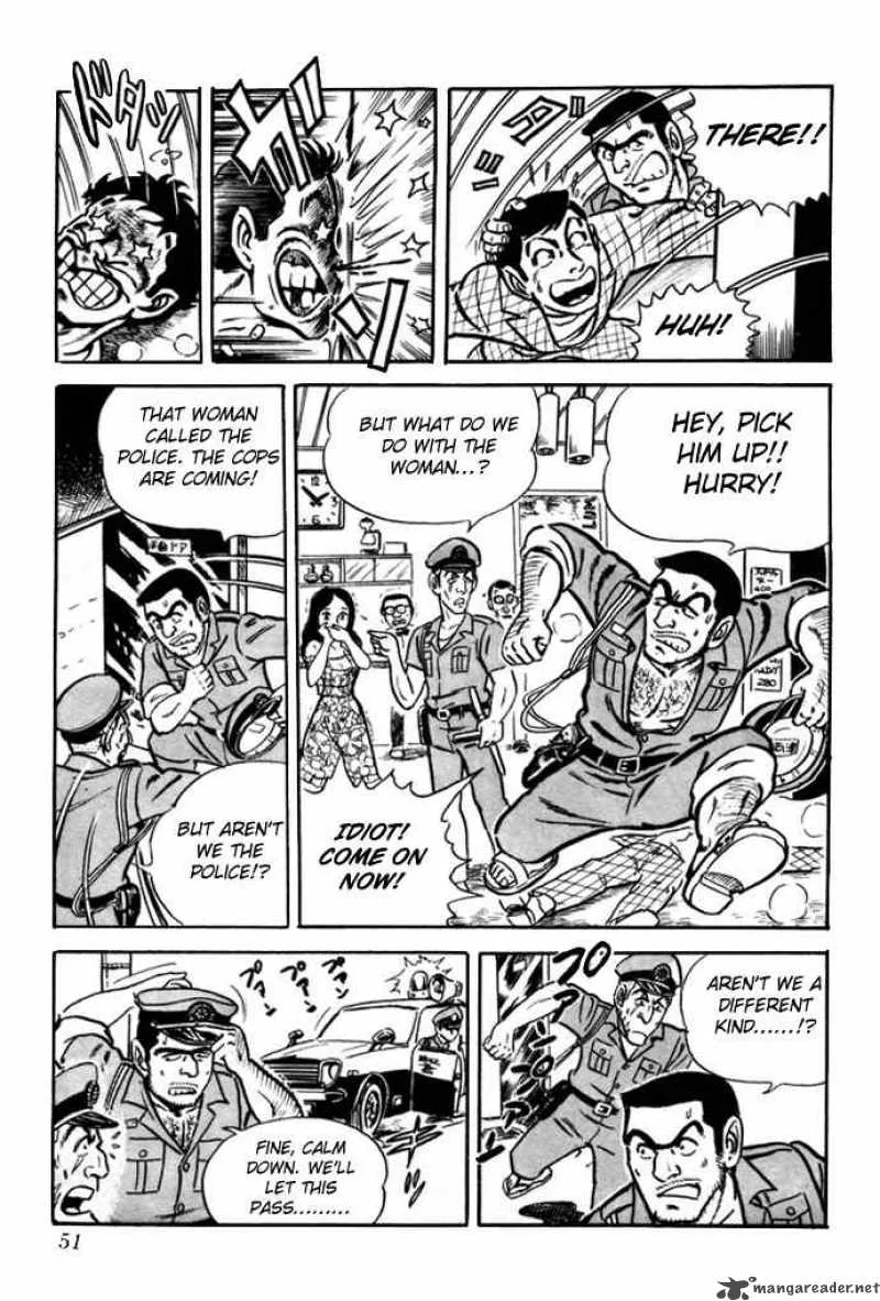 Kochikame Chapter 1 page 16