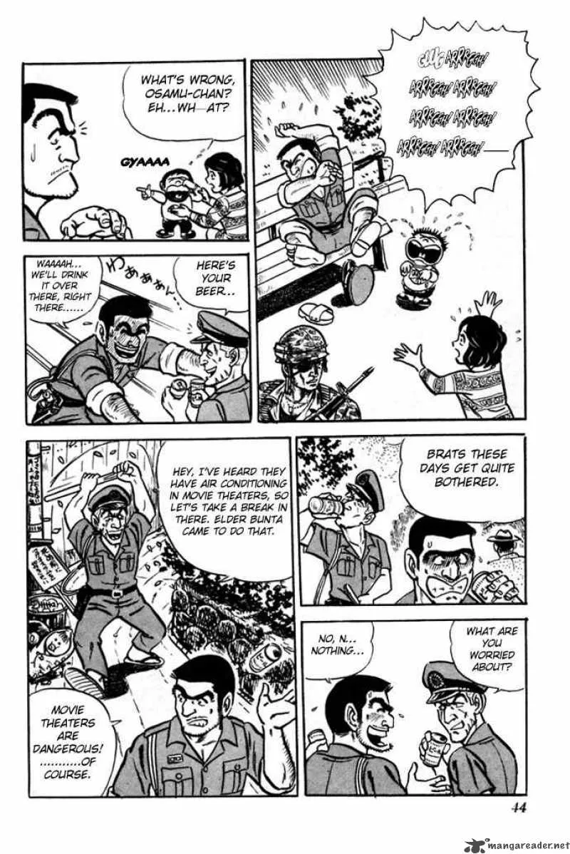 Kochikame Chapter 1 page 9