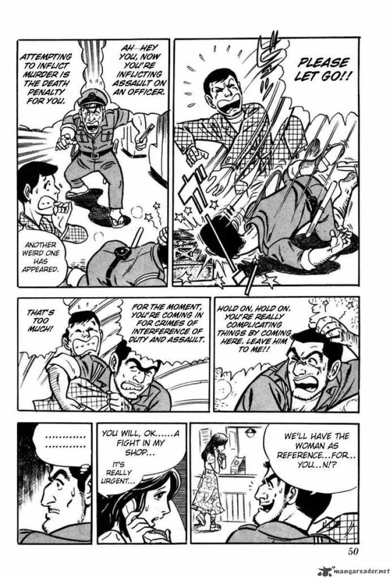 Kochikame Chapter 1 page 15