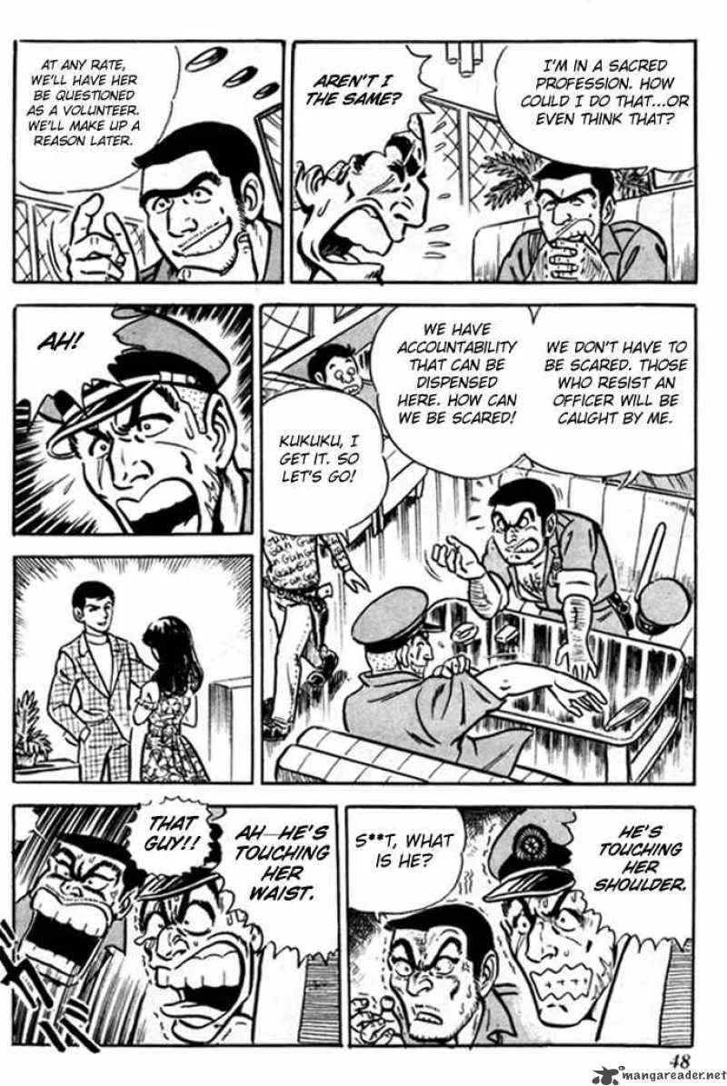 Kochikame Chapter 1 page 13