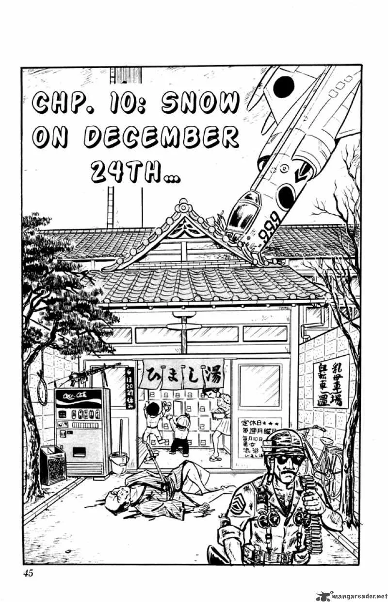 Kochikame Chapter 10 page 1