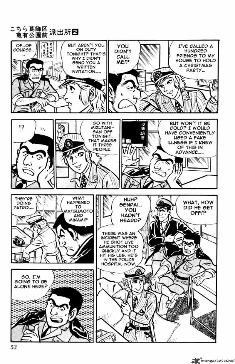 Kochikame Chapter 10 page 9