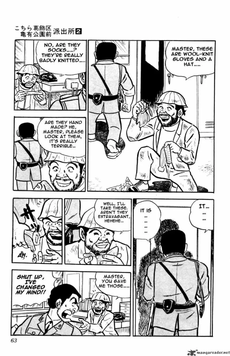 Kochikame Chapter 10 page 19
