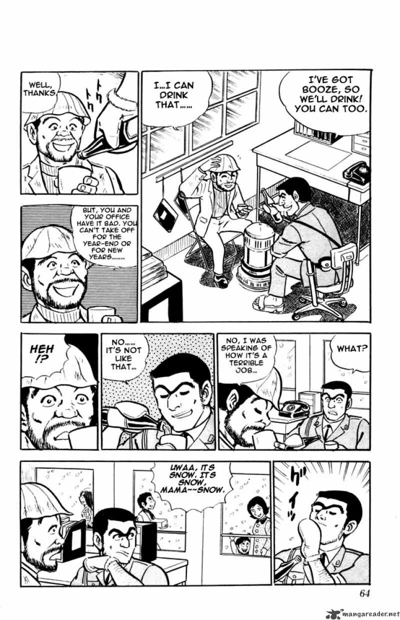 Kochikame Chapter 10 page 20