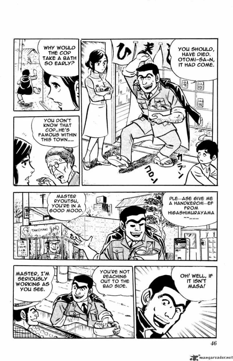 Kochikame Chapter 10 page 2