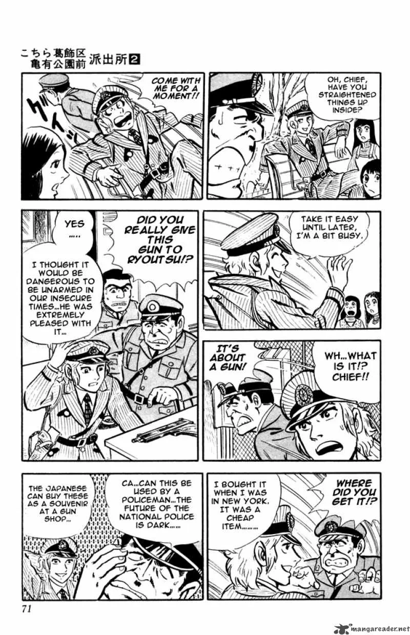 Kochikame Chapter 11 page 6