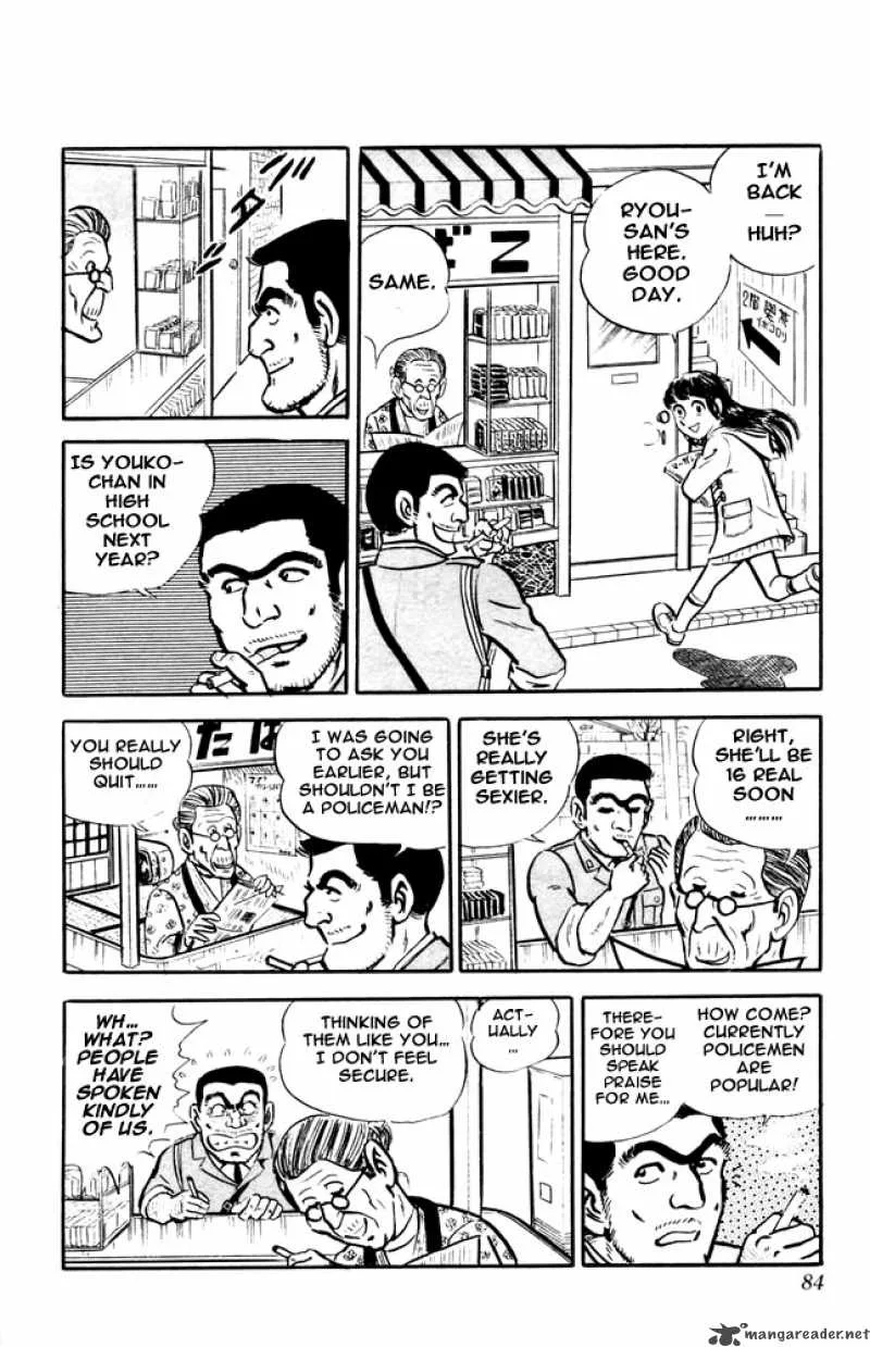 Kochikame Chapter 11 page 19