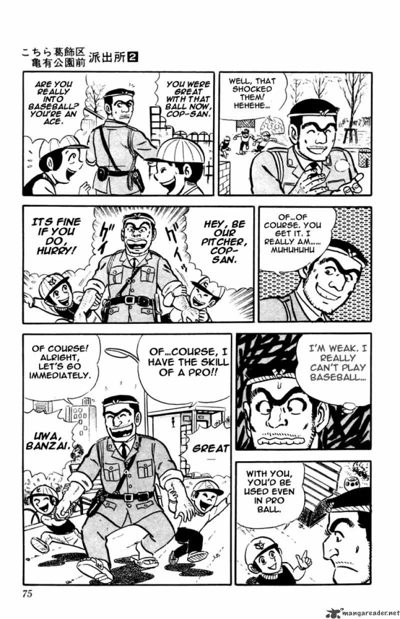 Kochikame Chapter 11 page 10