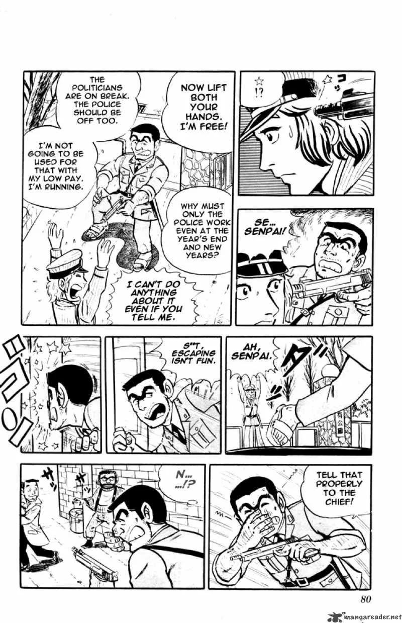 Kochikame Chapter 11 page 15