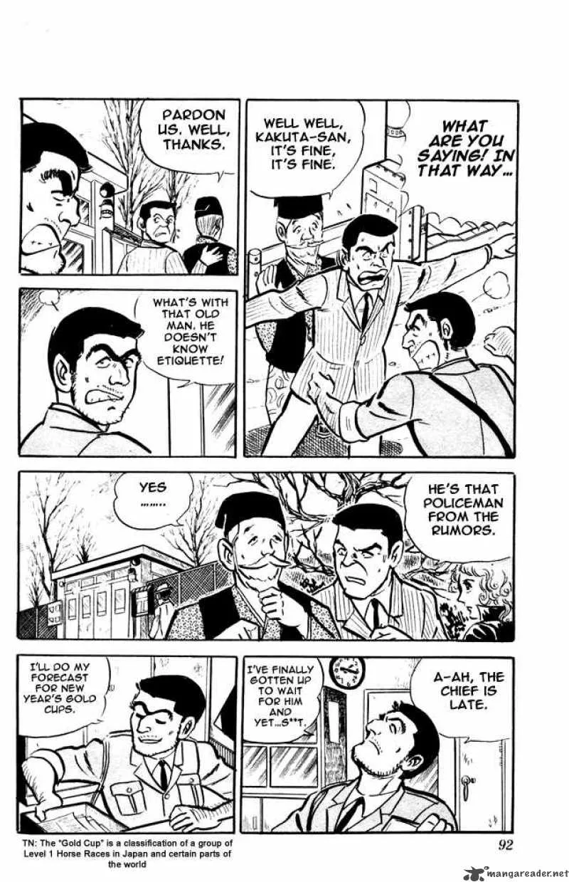 Kochikame Chapter 12 page 6