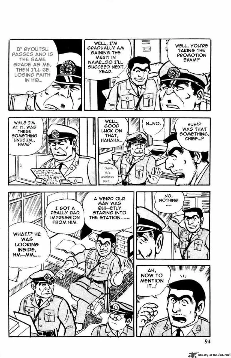 Kochikame Chapter 12 page 8