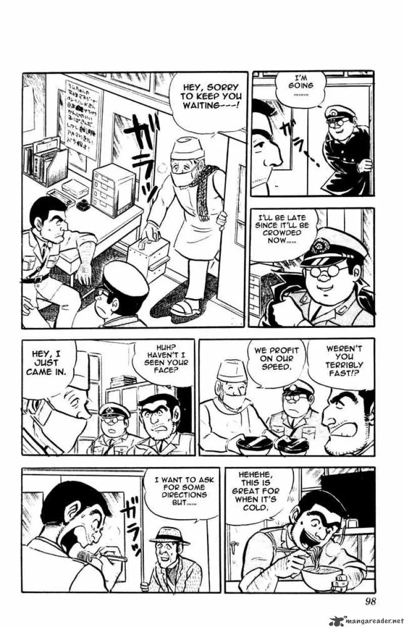 Kochikame Chapter 12 page 12