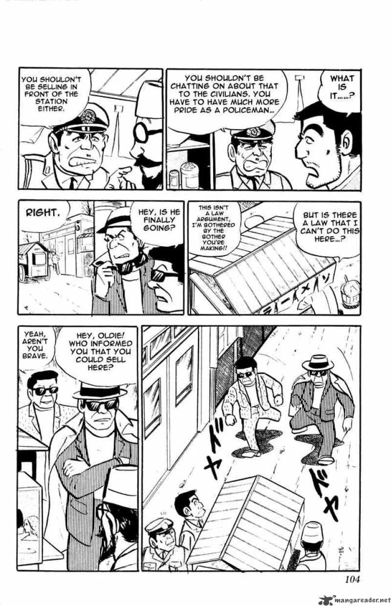 Kochikame Chapter 12 page 18