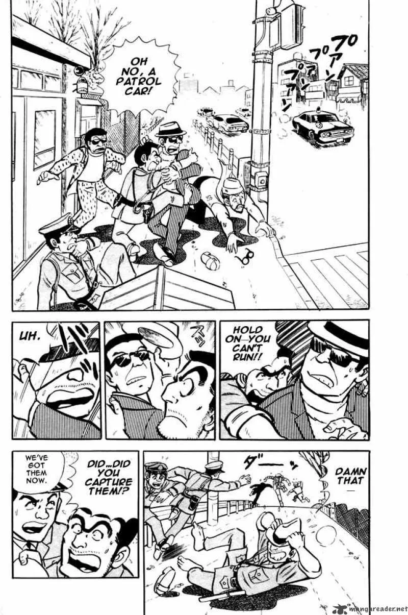 Kochikame Chapter 12 page 22